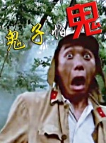 在线免费欧美